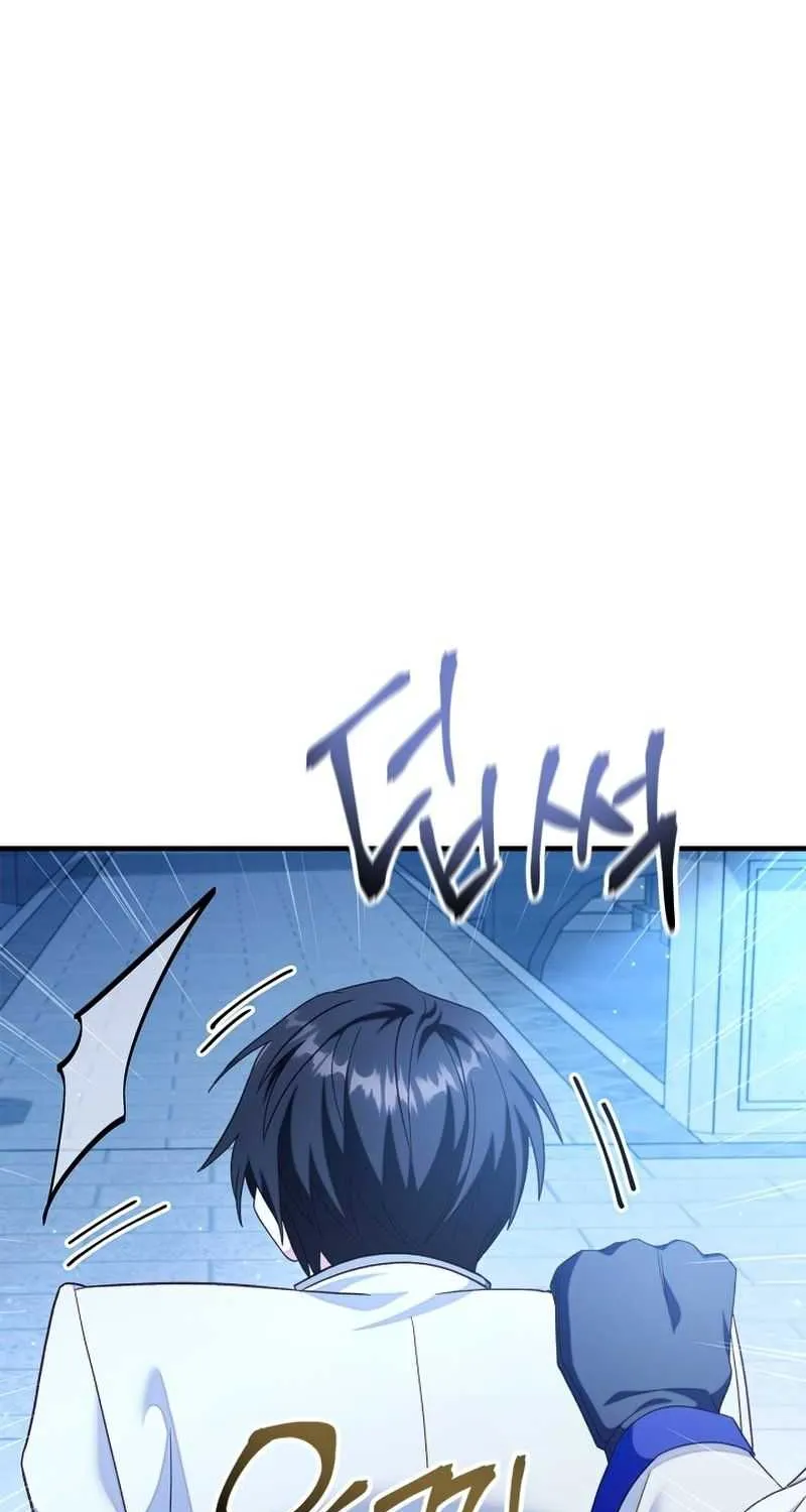 Regressor Instruction Manual Chapter 56 page 100 - 