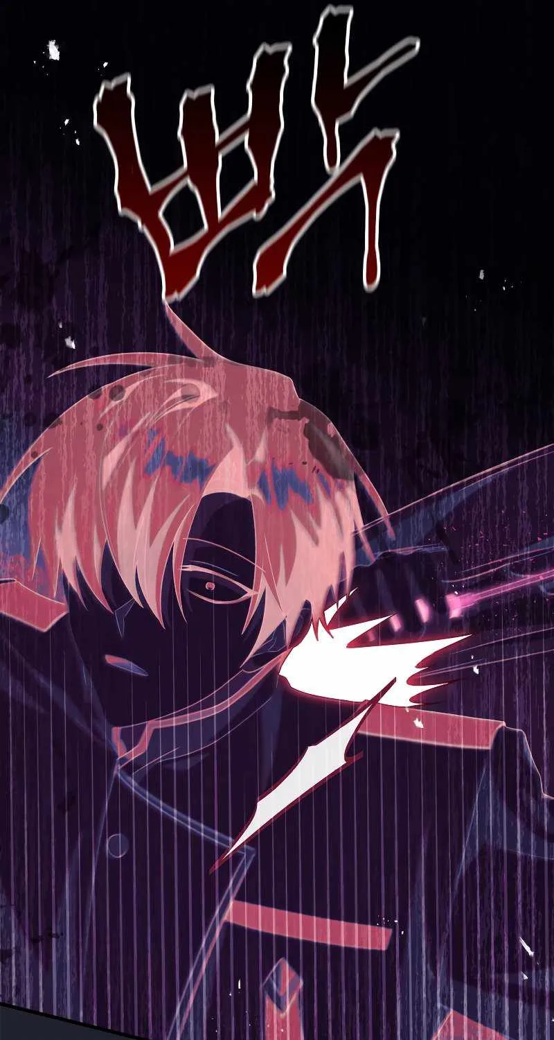 Regressor Instruction Manual Chapter 57 page 10 - 