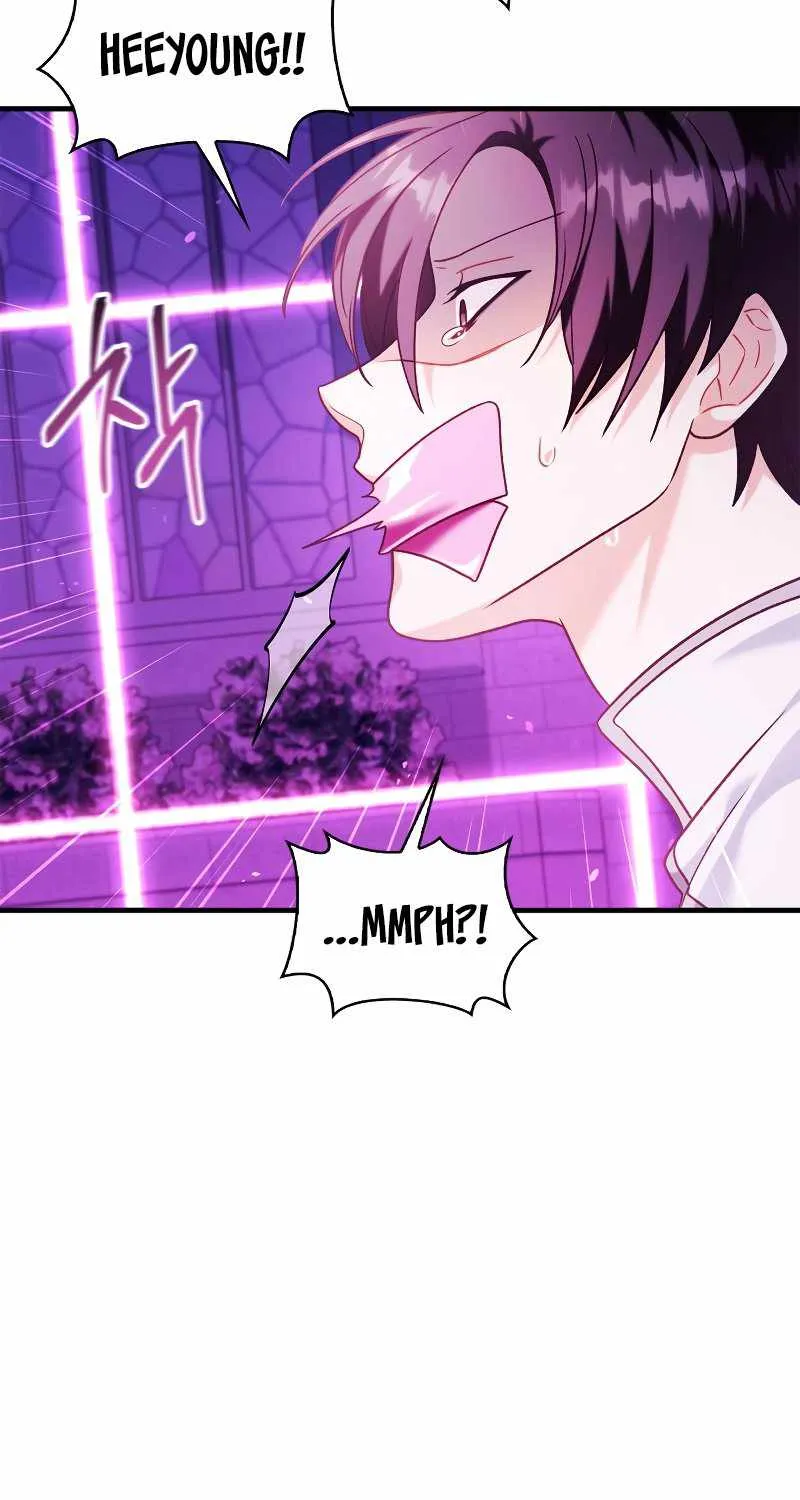 Regressor Instruction Manual Chapter 57 page 93 - 