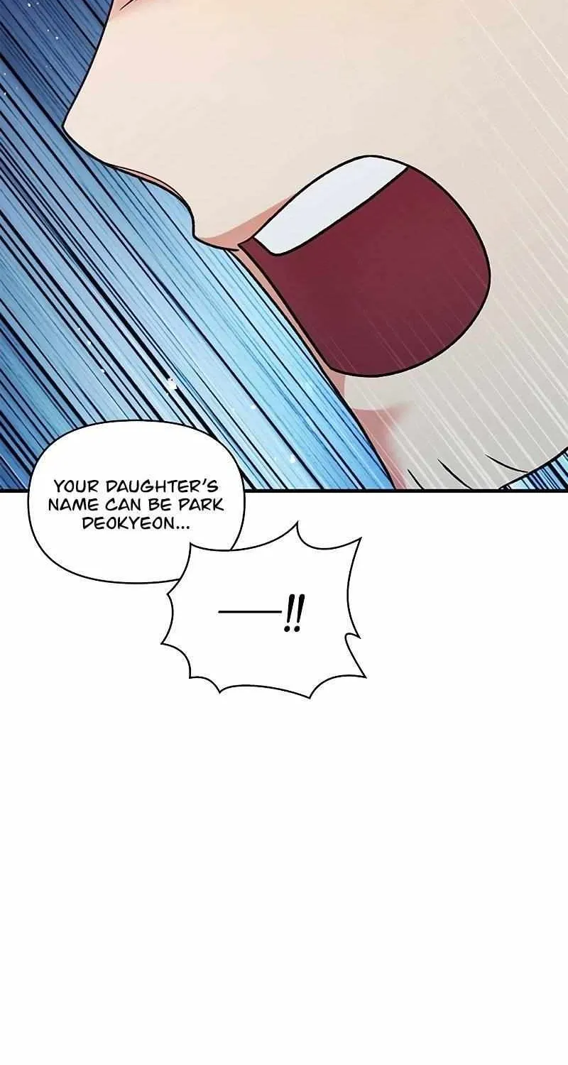 Regressor Instruction Manual Chapter 58 page 12 - 