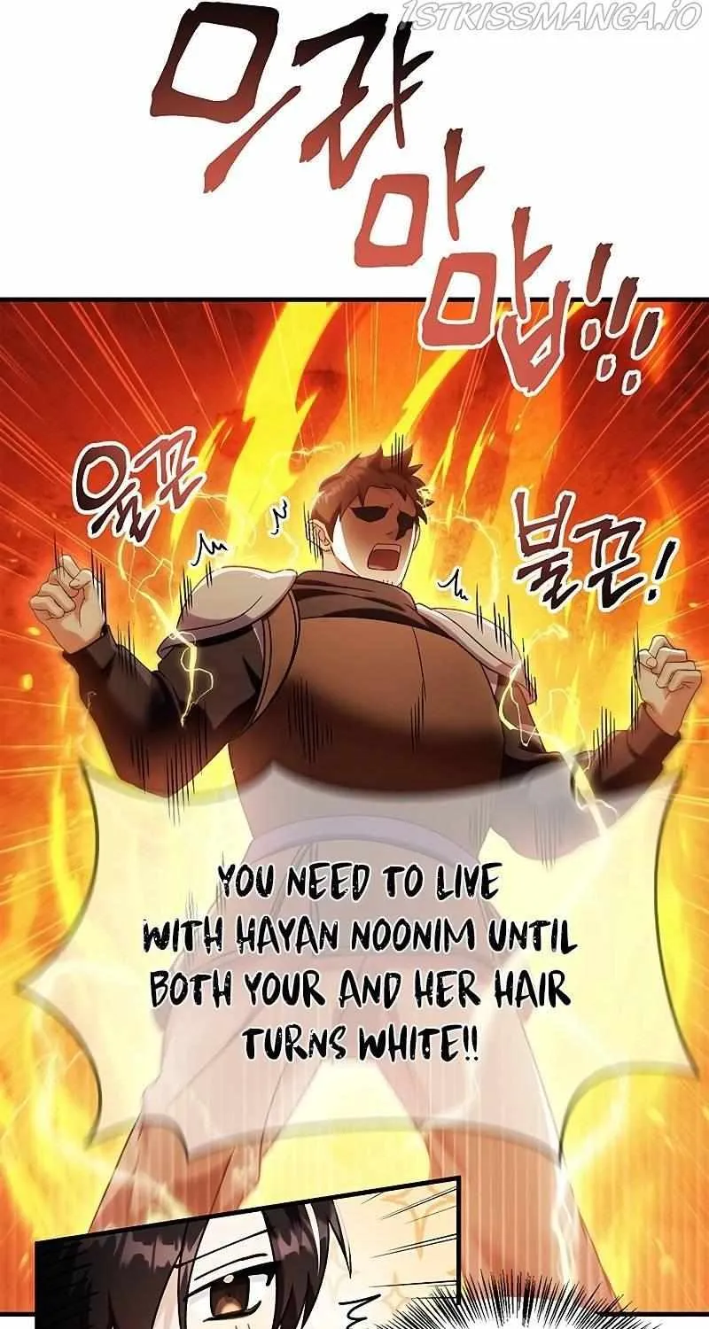 Regressor Instruction Manual Chapter 58 page 20 - 