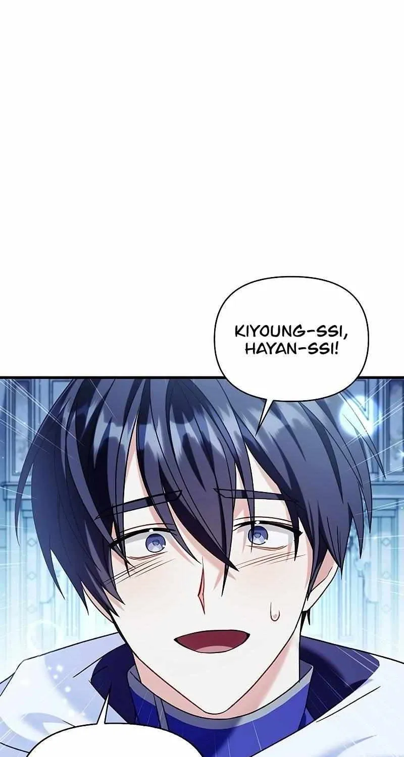 Regressor Instruction Manual Chapter 58 page 42 - 