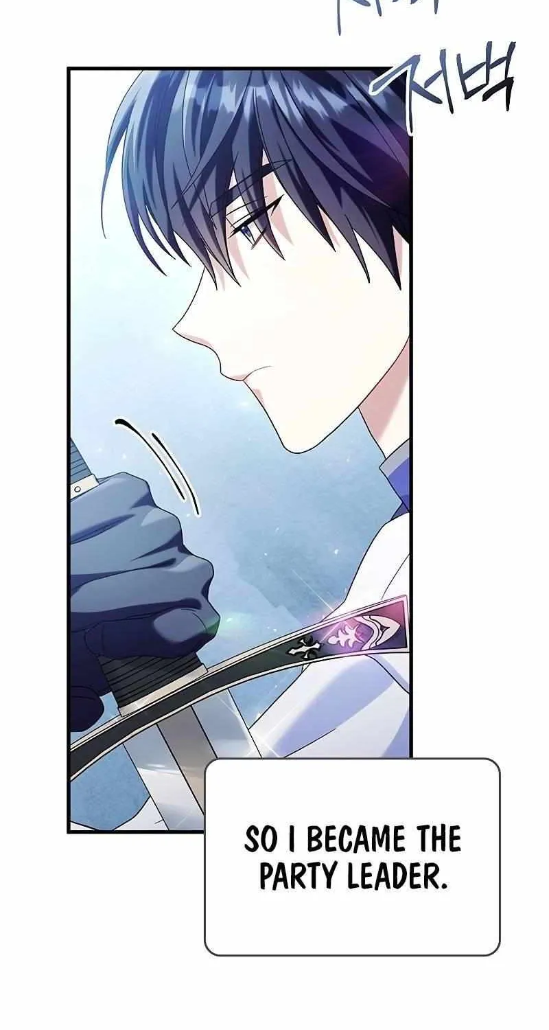 Regressor Instruction Manual Chapter 58 page 51 - 
