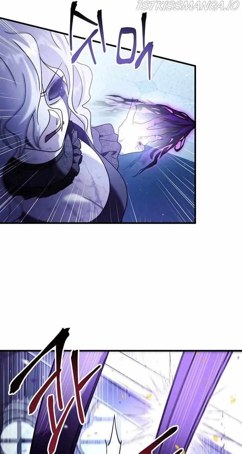 Regressor Instruction Manual Chapter 58 page 73 - 