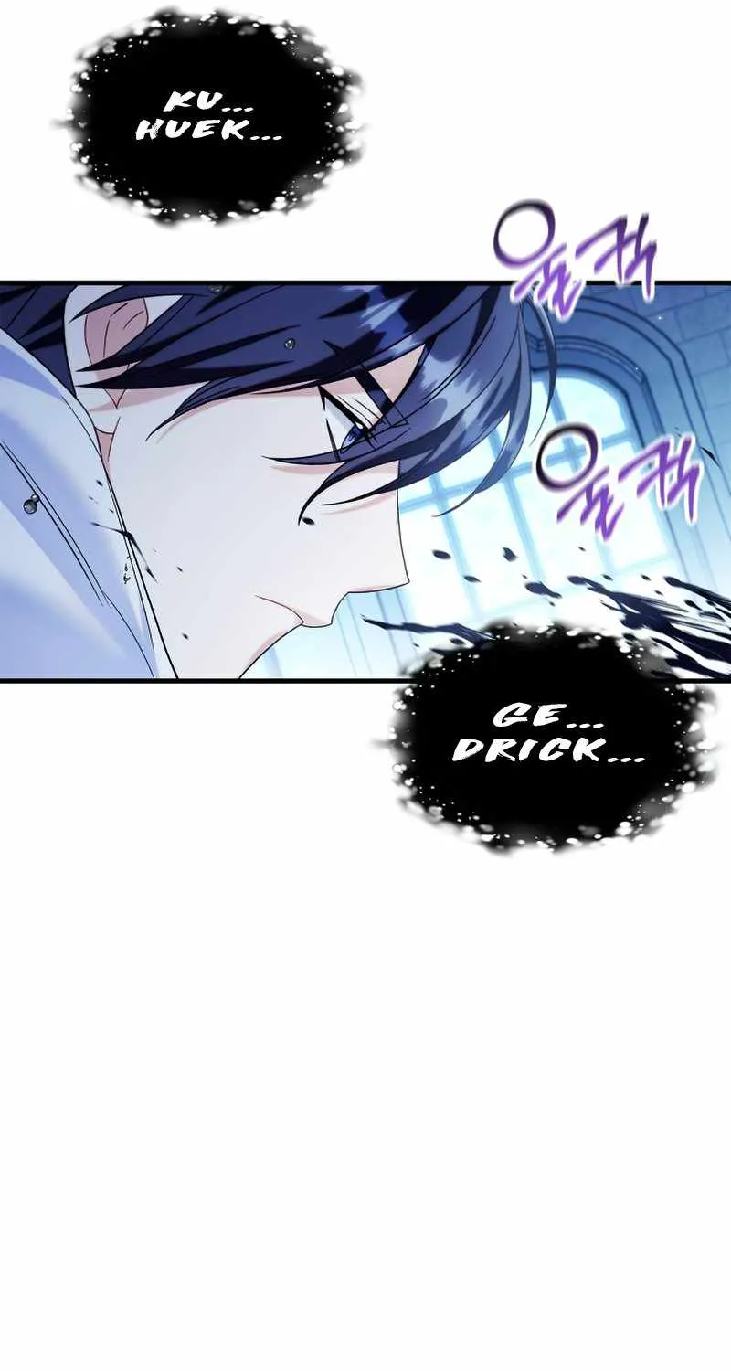 Regressor Instruction Manual Chapter 59 page 60 - 