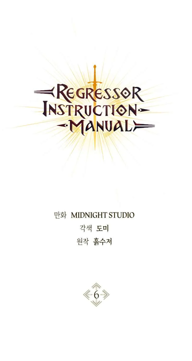 Regressor Instruction Manual Chapter 6 page 2 - 