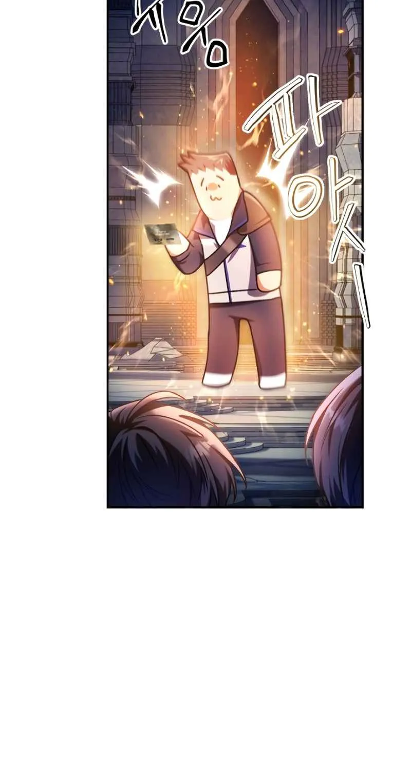 Regressor Instruction Manual Chapter 6 page 29 - 
