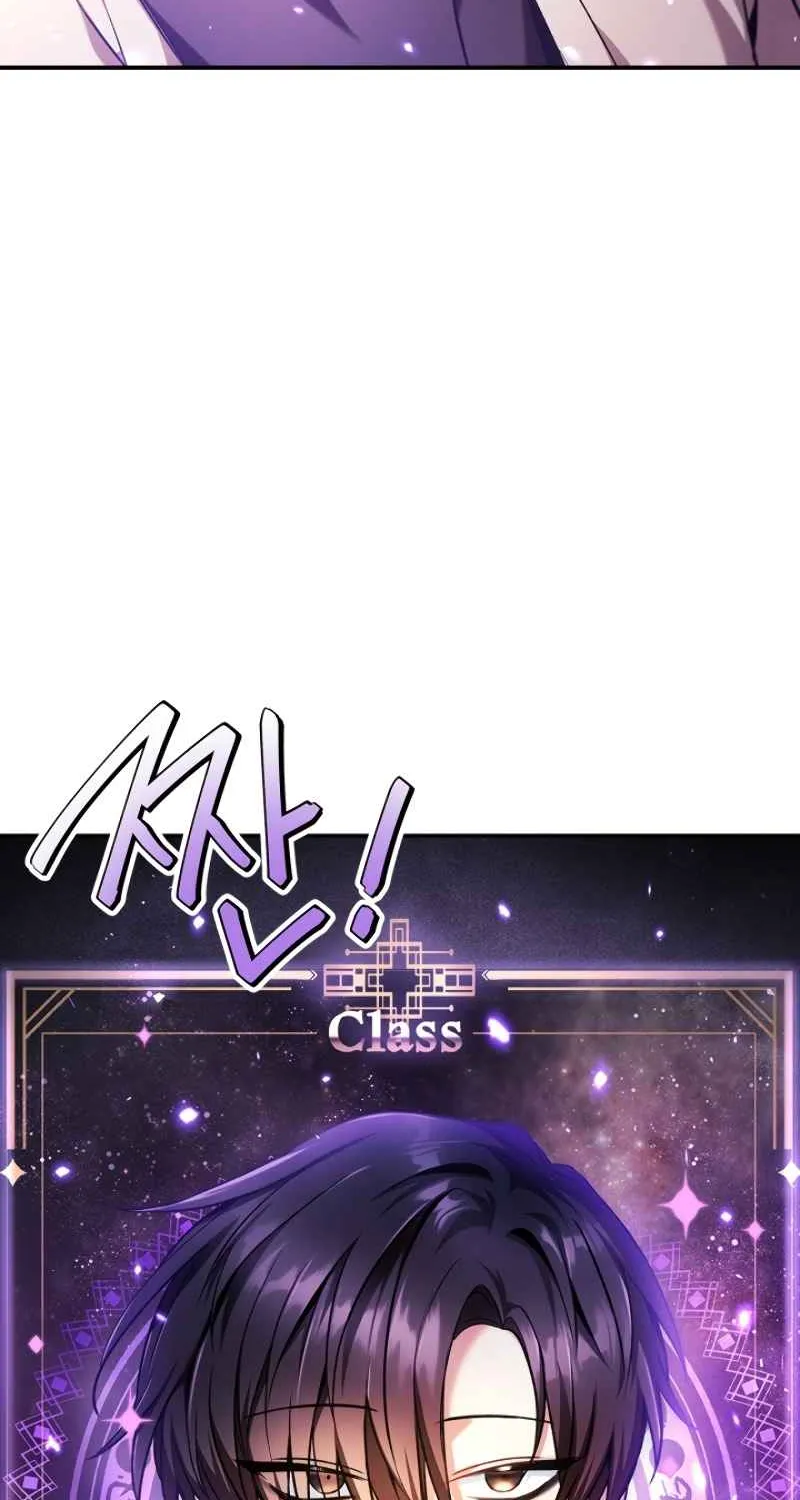 Regressor Instruction Manual Chapter 6 page 5 - 