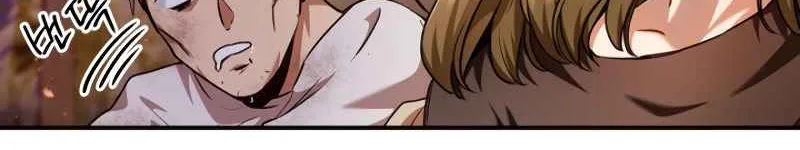 Regressor Instruction Manual Chapter 6 page 47 - 