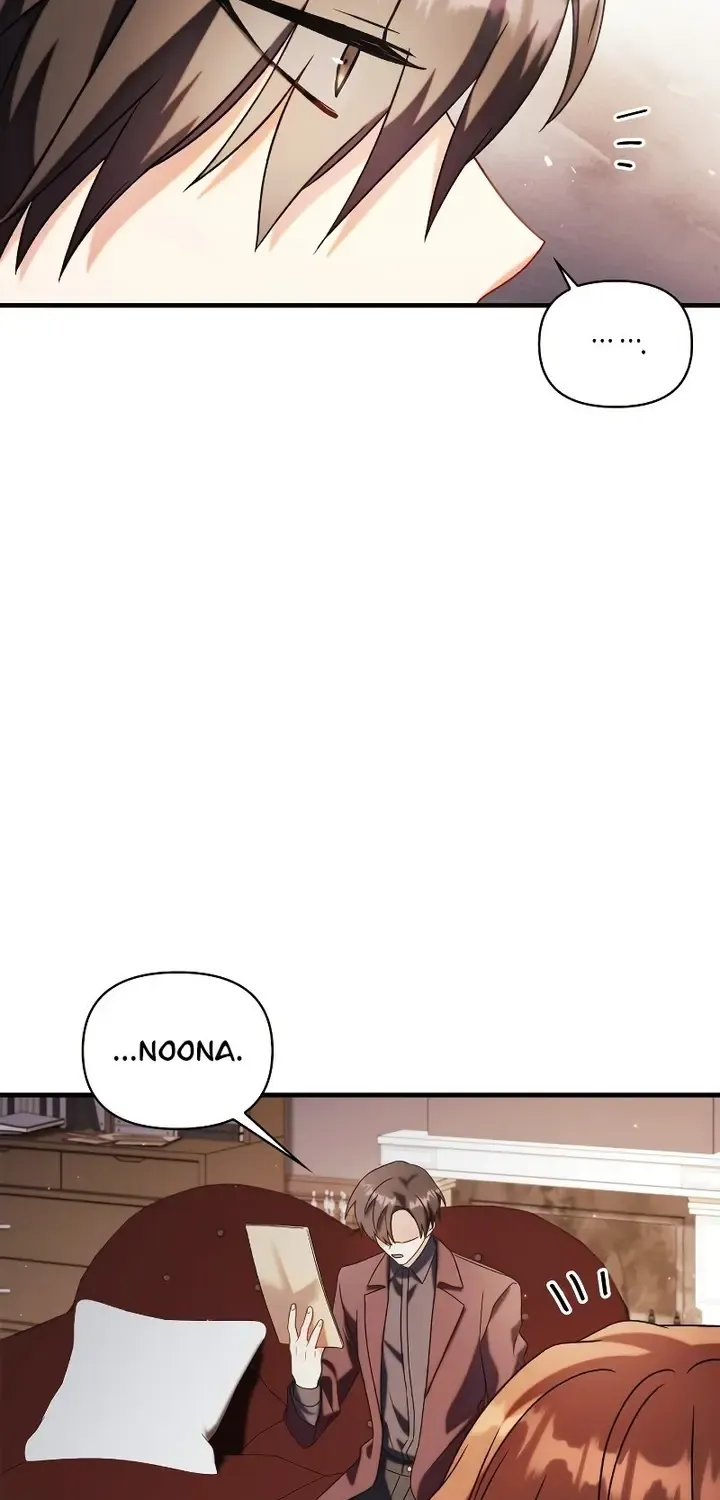 Regressor Instruction Manual Chapter 60 page 87 - 