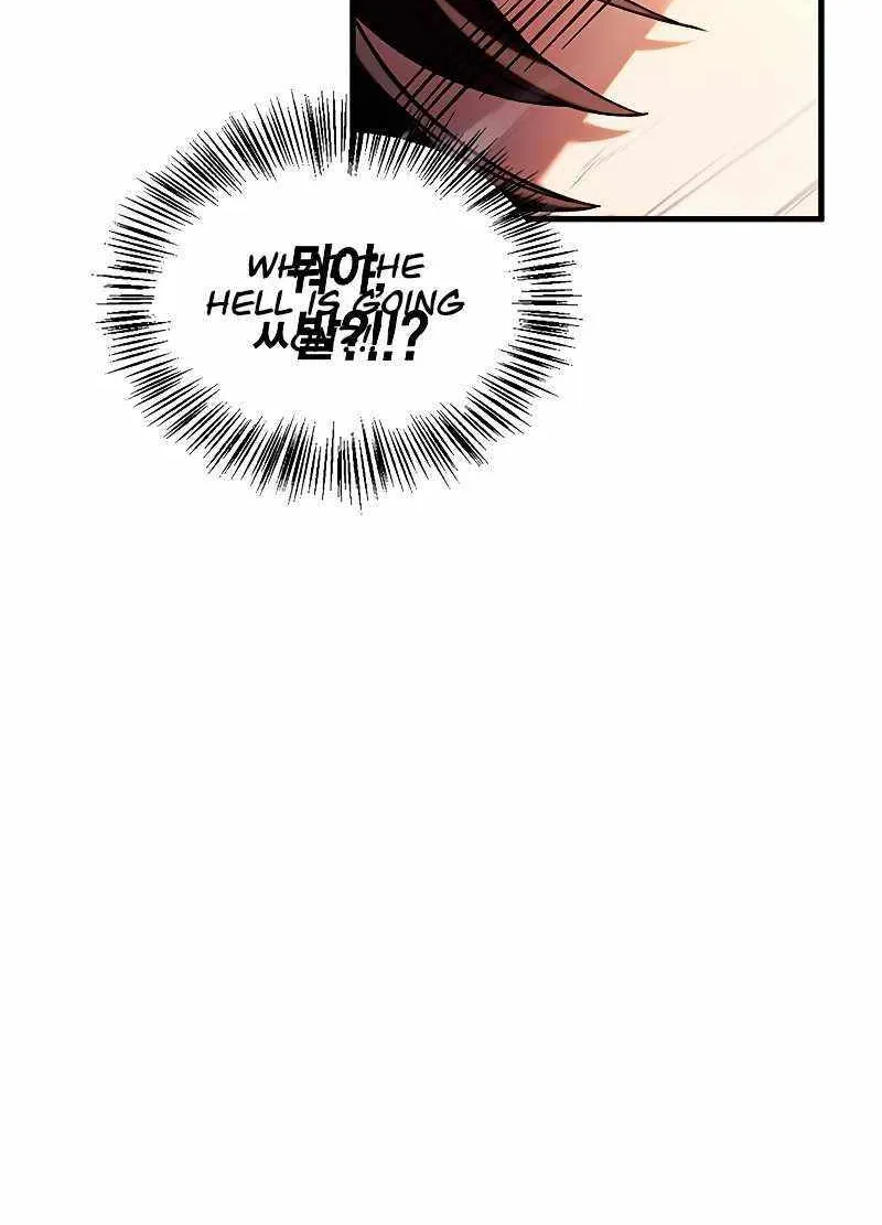 Regressor Instruction Manual Chapter 61 page 27 - 