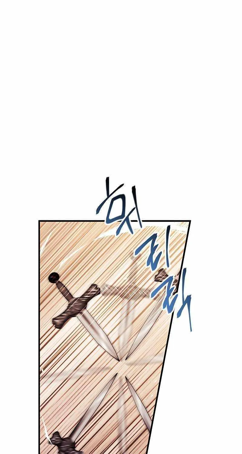 Regressor Instruction Manual Chapter 61 page 83 - 