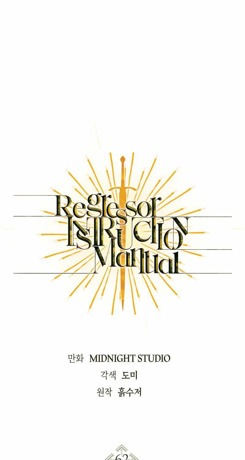 Regressor Instruction Manual Chapter 62 page 2 - 