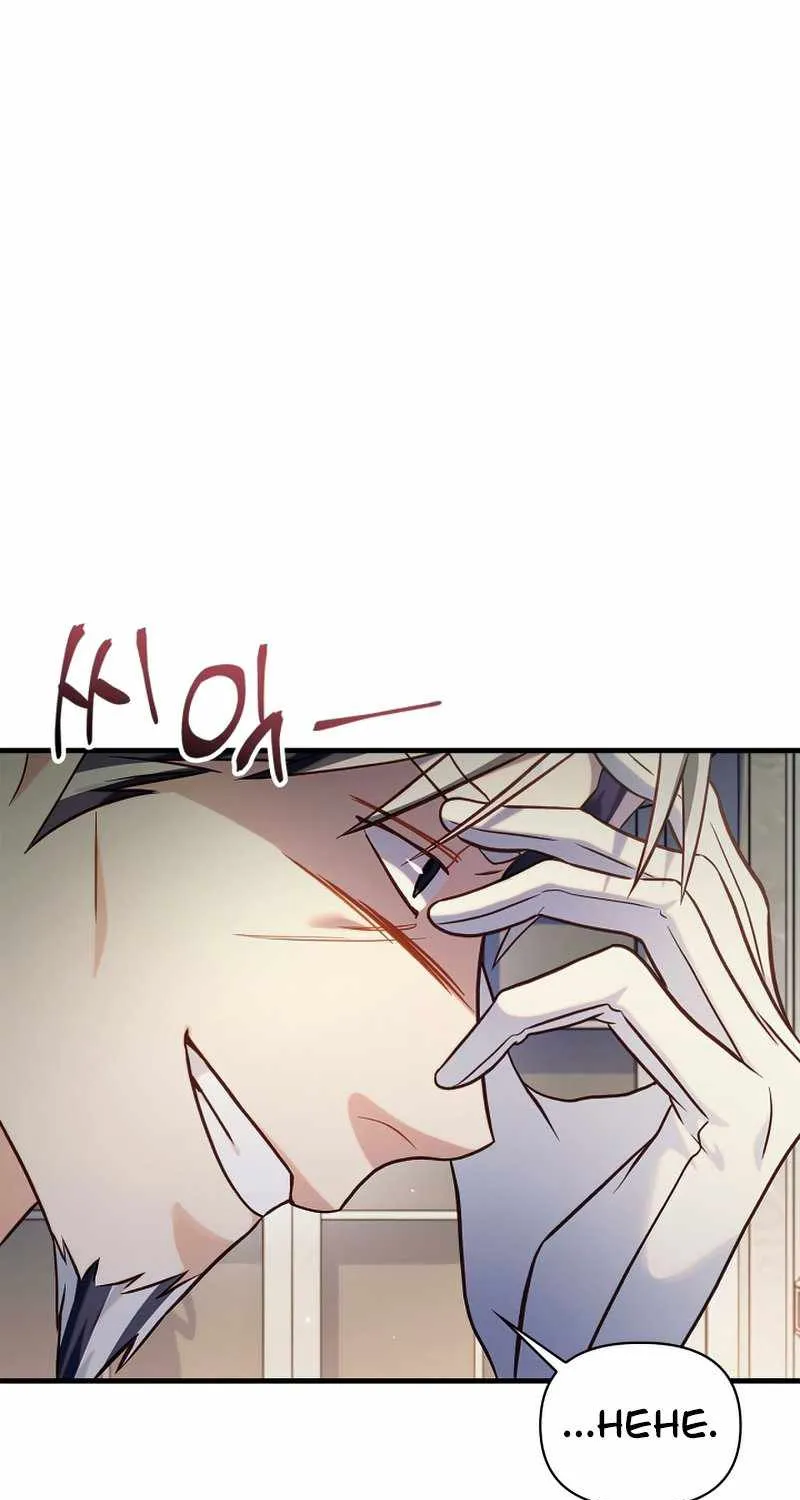 Regressor Instruction Manual Chapter 62 page 109 - 