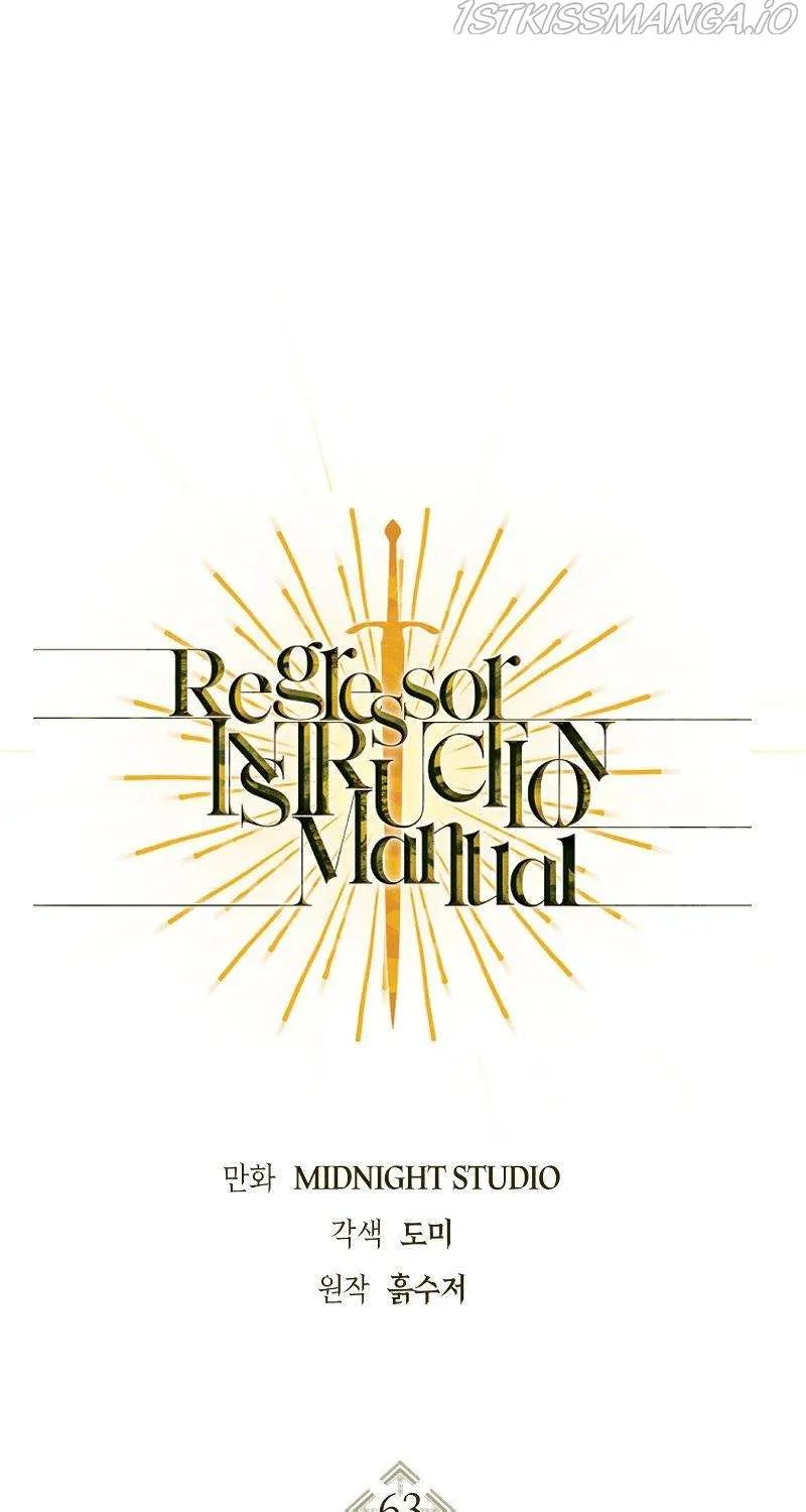 Regressor Instruction Manual Chapter 63 page 2 - 