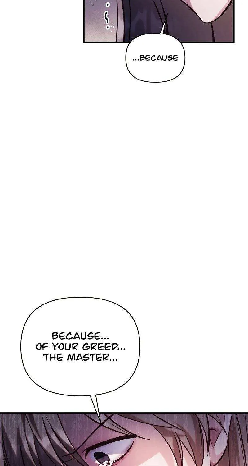 Regressor Instruction Manual Chapter 63 page 18 - 