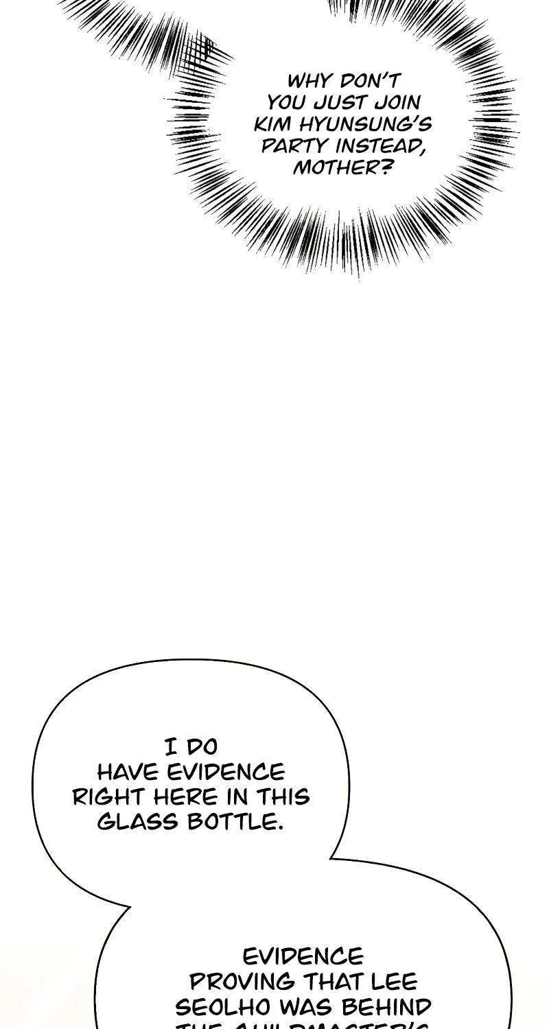 Regressor Instruction Manual Chapter 63 page 36 - 