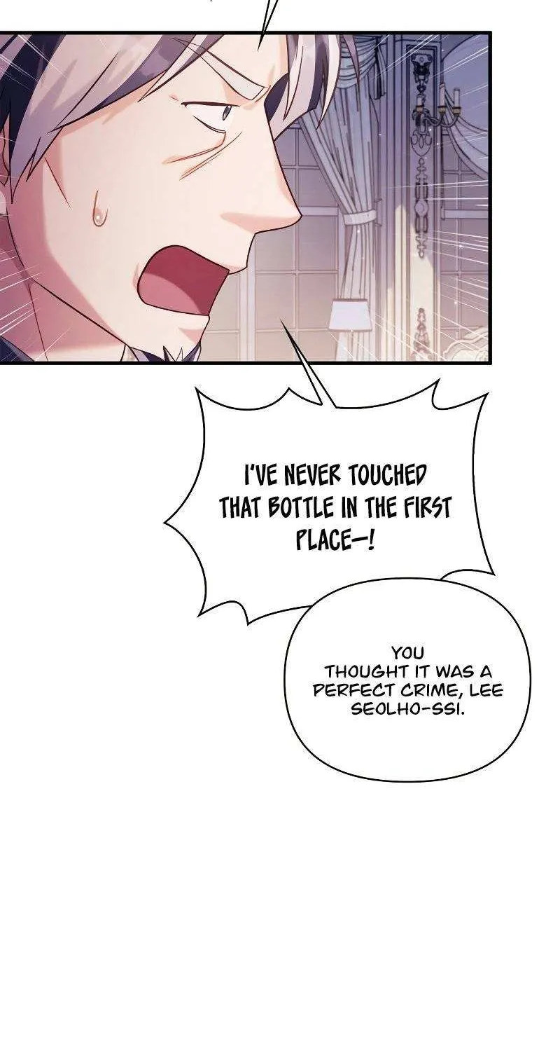 Regressor Instruction Manual Chapter 63 page 39 - 