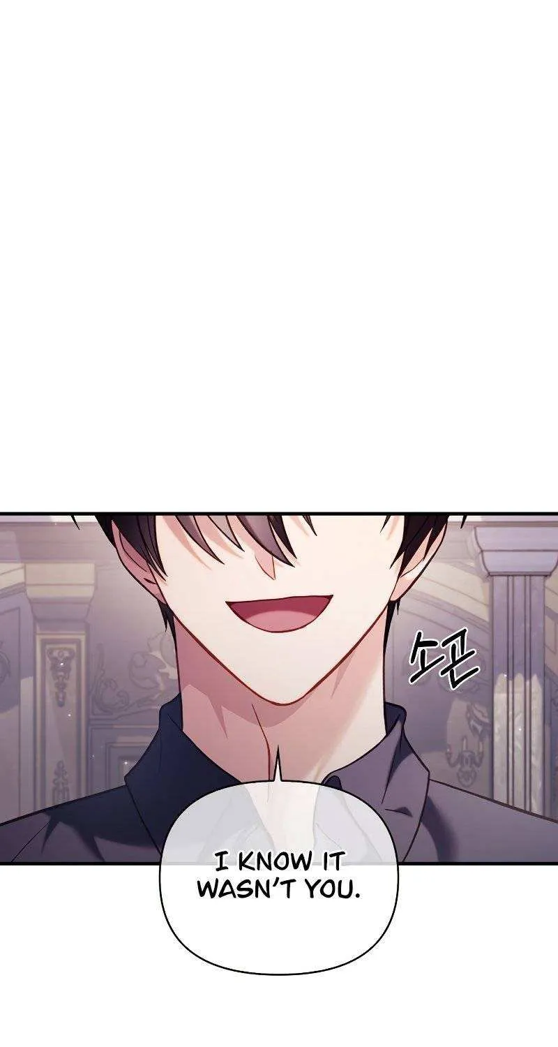 Regressor Instruction Manual Chapter 63 page 57 - 