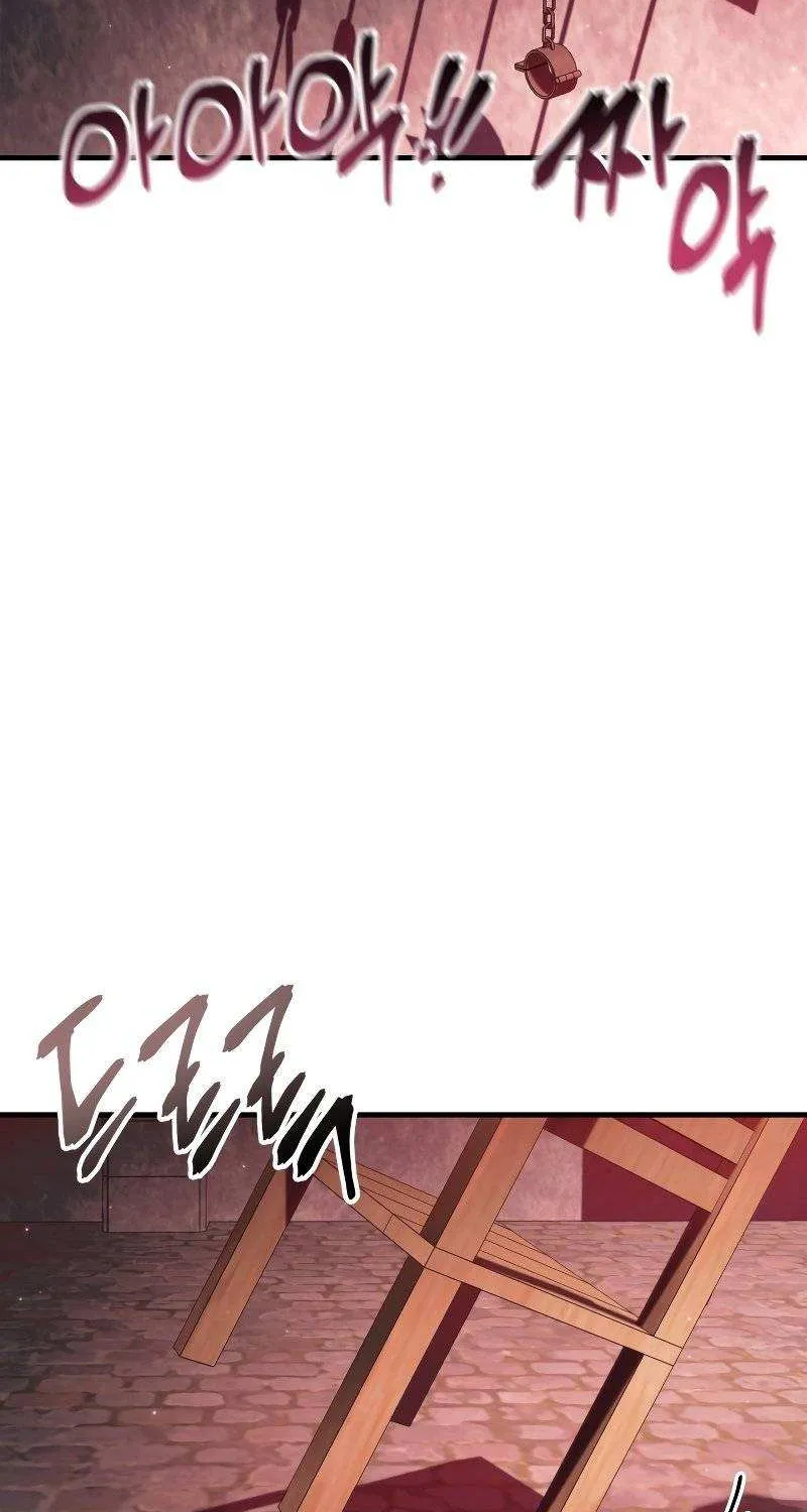 Regressor Instruction Manual Chapter 63 page 84 - 