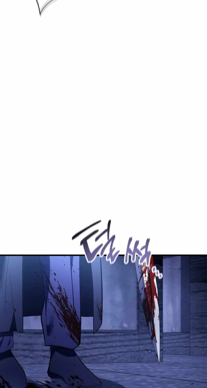 Regressor Instruction Manual Chapter 64 page 20 - 
