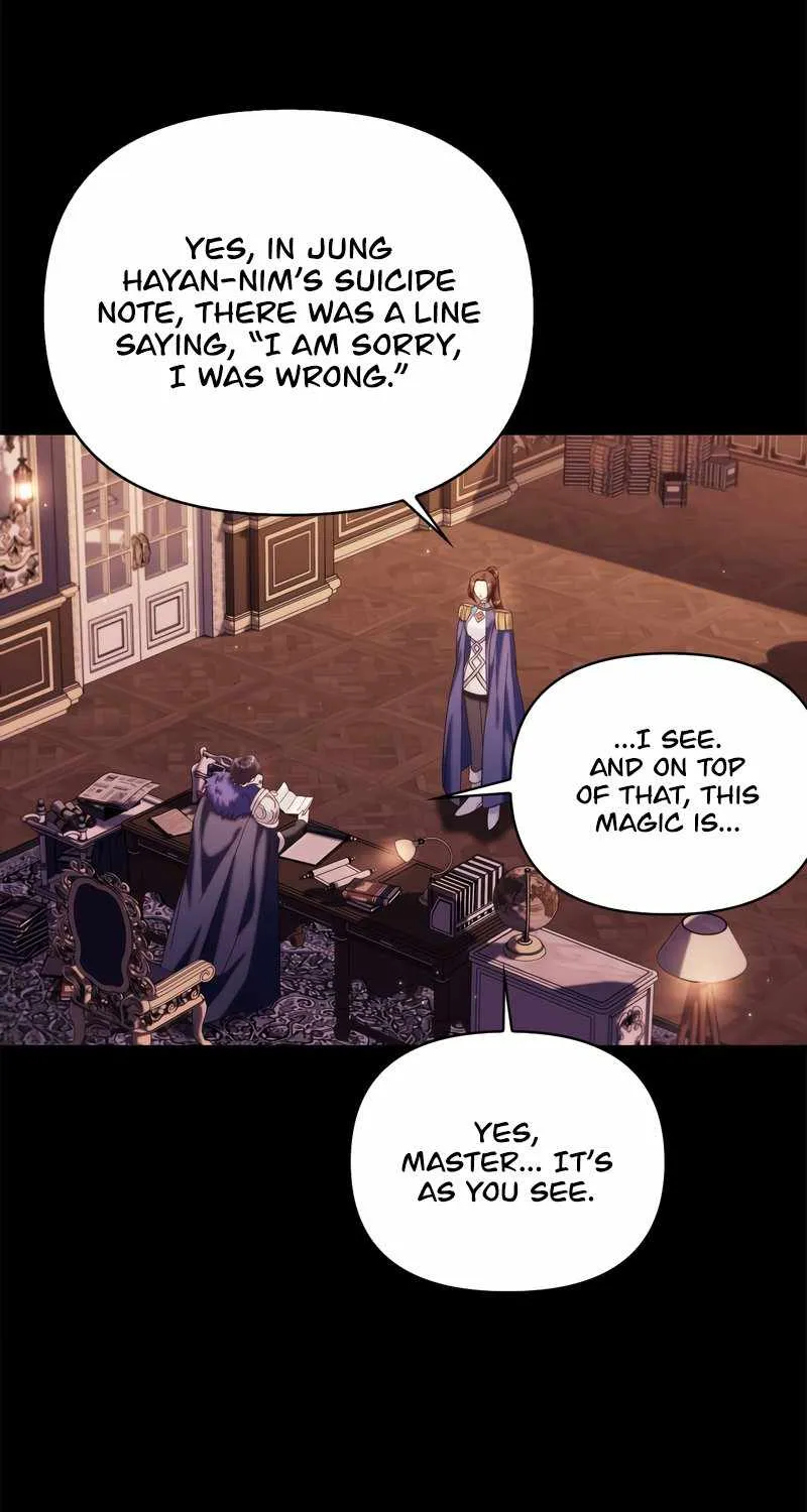 Regressor Instruction Manual Chapter 64 page 43 - 