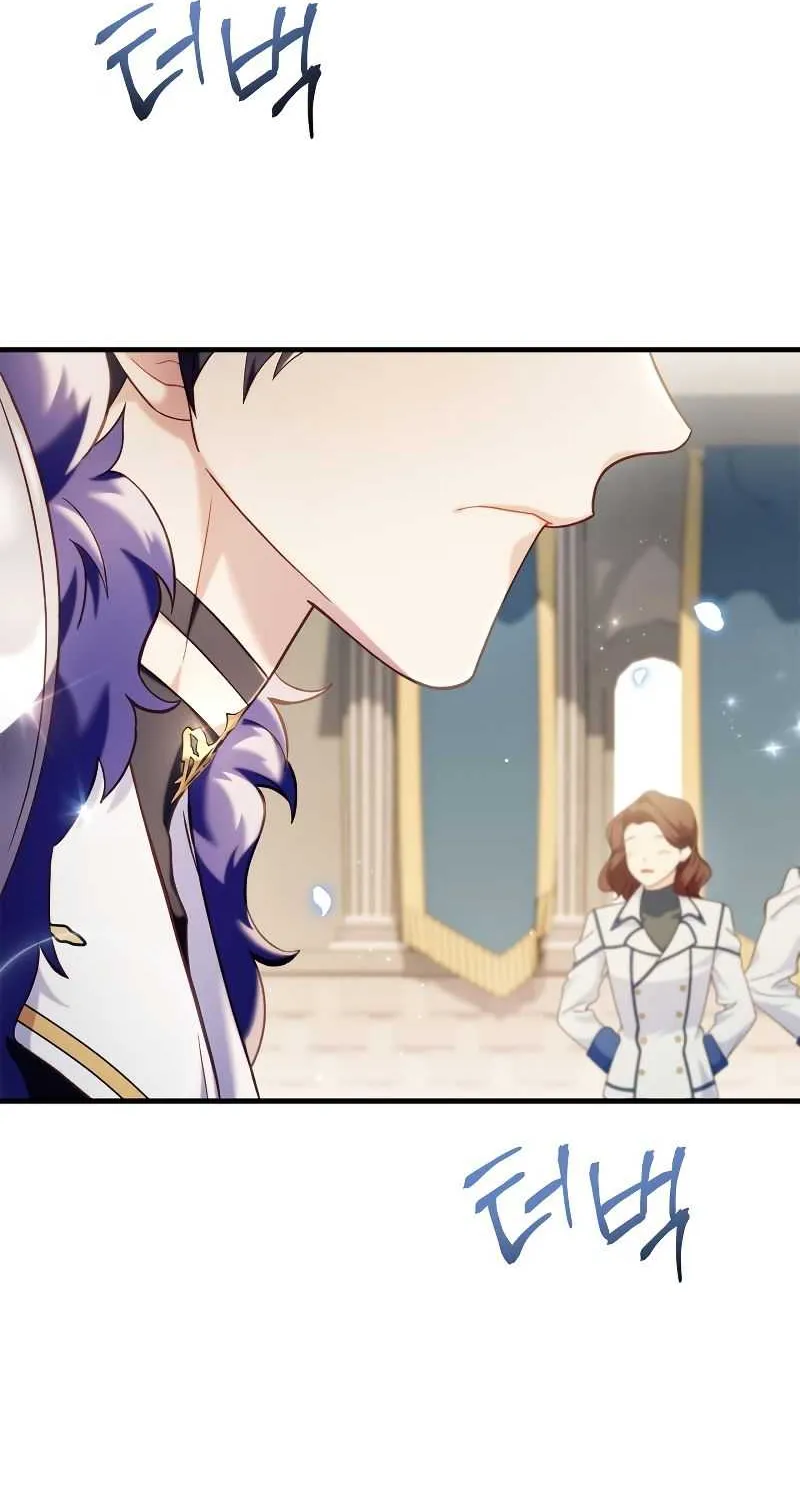 Regressor Instruction Manual Chapter 65 page 16 - 