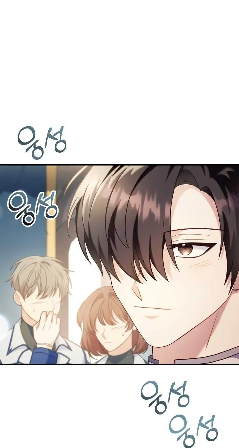 Regressor Instruction Manual Chapter 65 page 17 - 