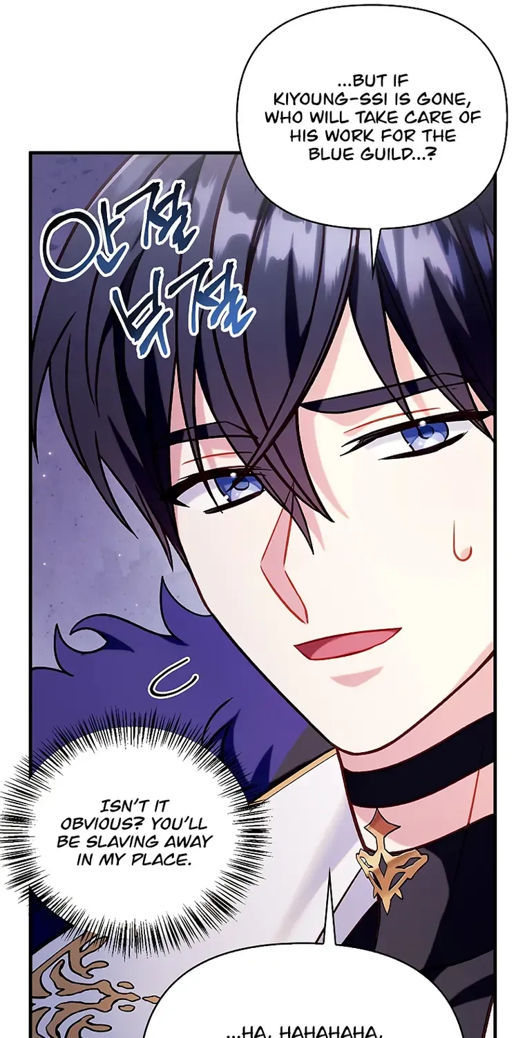Regressor Instruction Manual Chapter 66 page 84 - 