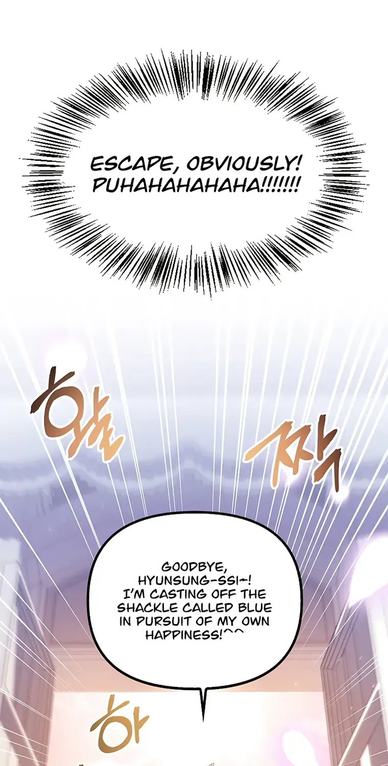 Regressor Instruction Manual Chapter 66 page 87 - 