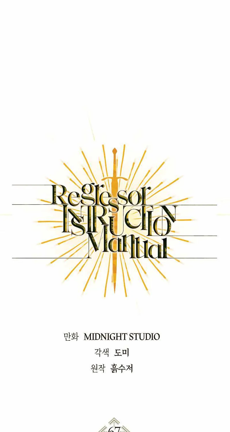 Regressor Instruction Manual Chapter 67 page 2 - 