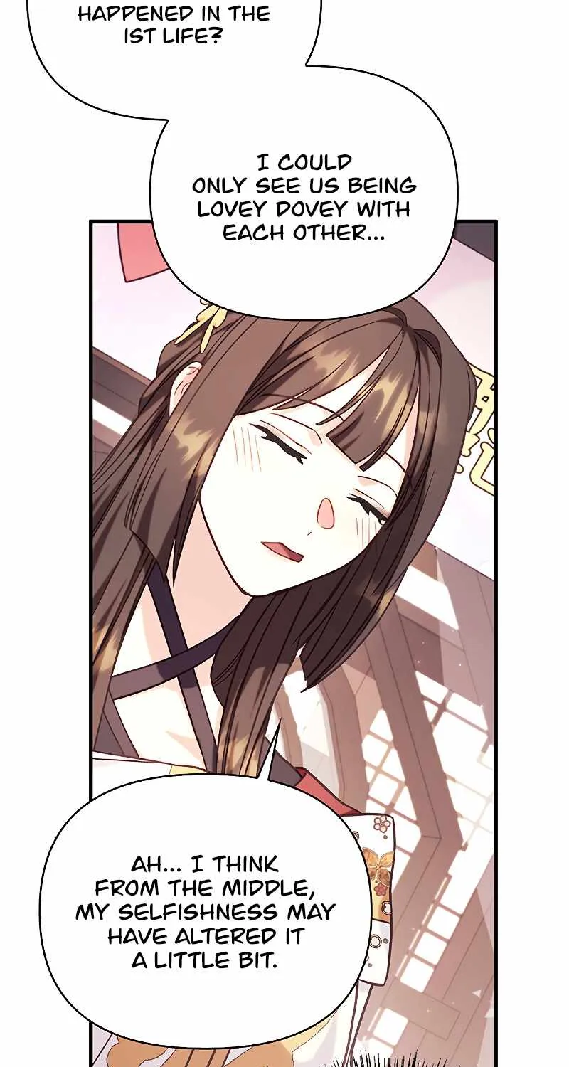 Regressor Instruction Manual Chapter 67 page 108 - 