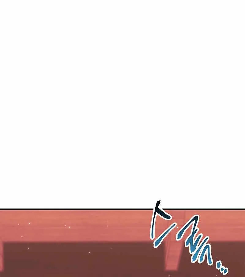 Regressor Instruction Manual Chapter 67 page 27 - 