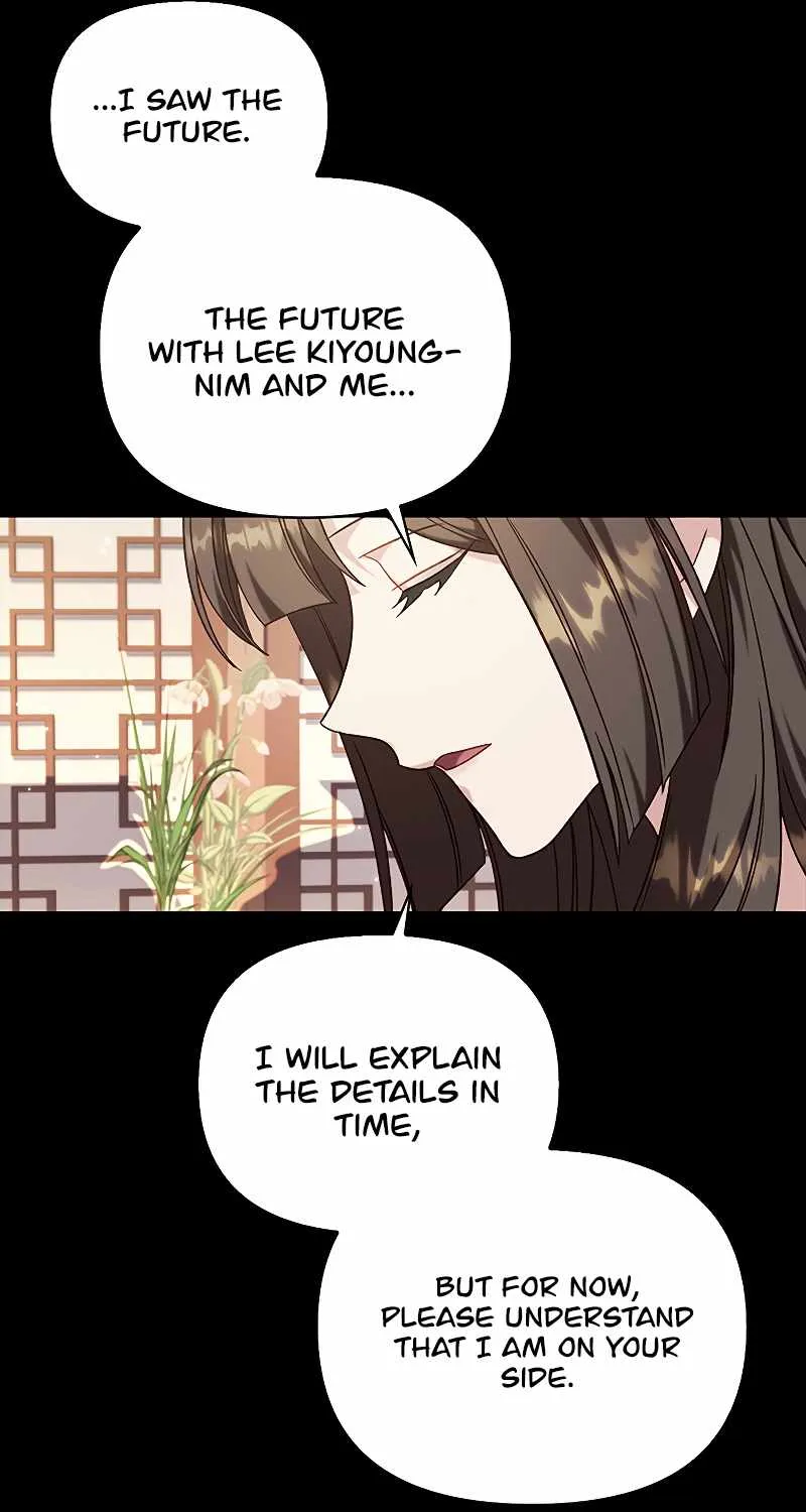 Regressor Instruction Manual Chapter 67 page 80 - 