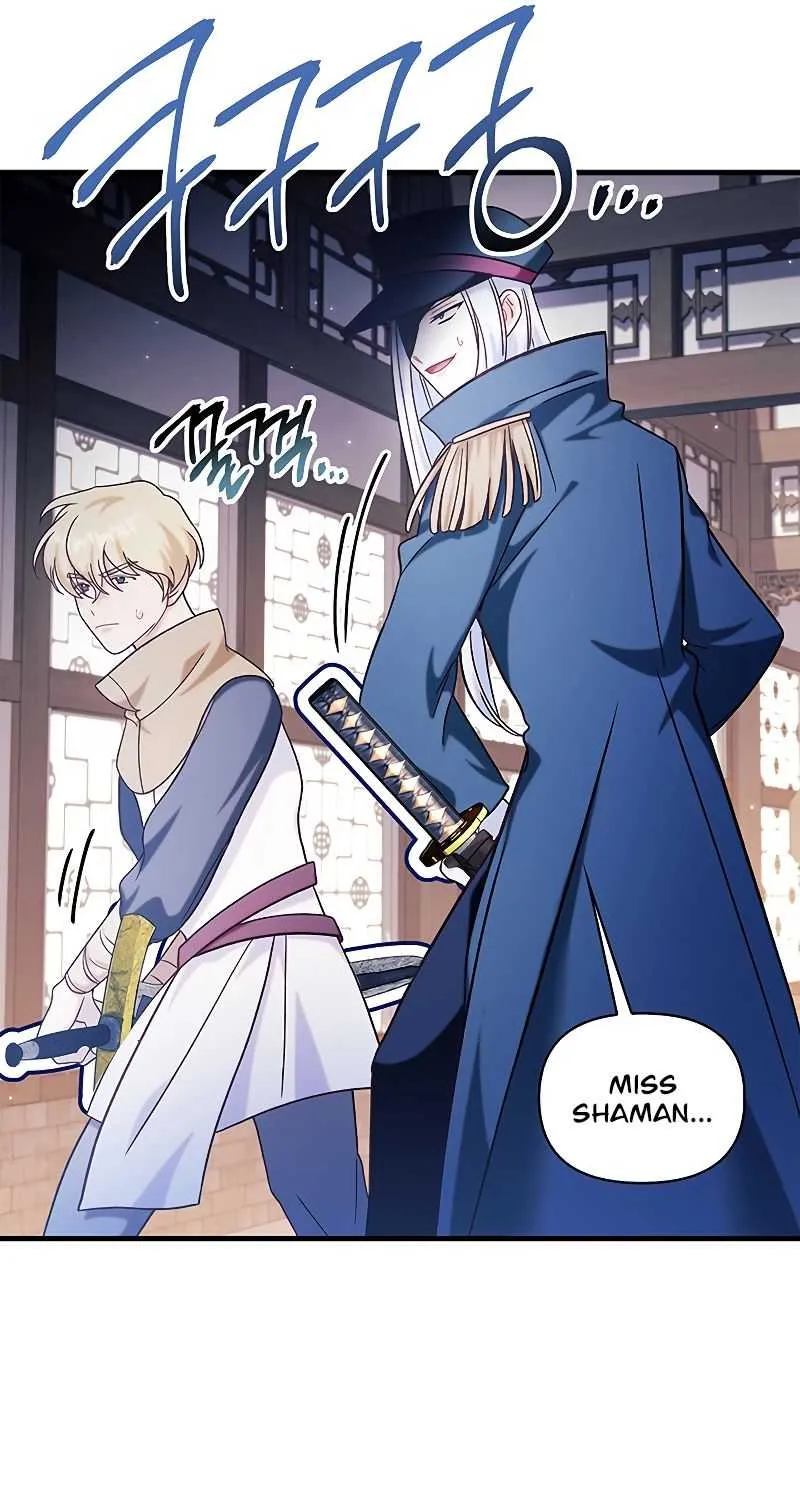 Regressor Instruction Manual Chapter 68 page 91 - 