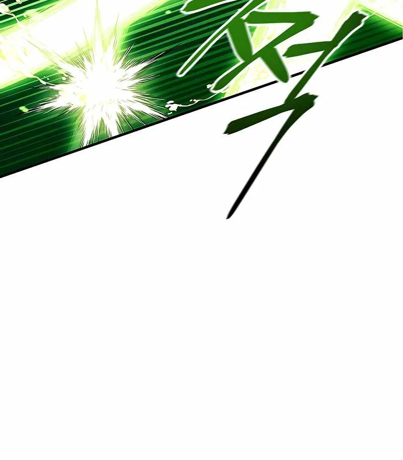 Regressor Instruction Manual Chapter 69 page 110 - 