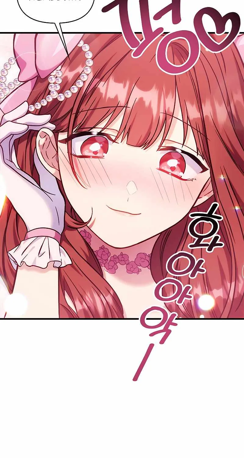 Regressor Instruction Manual Chapter 69 page 76 - 