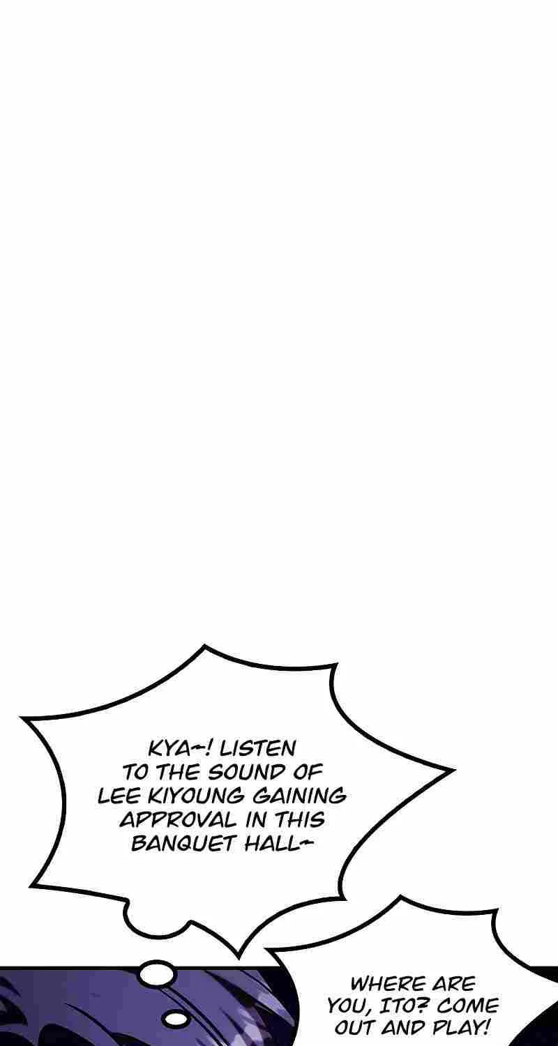 Regressor Instruction Manual Chapter 69 page 92 - 