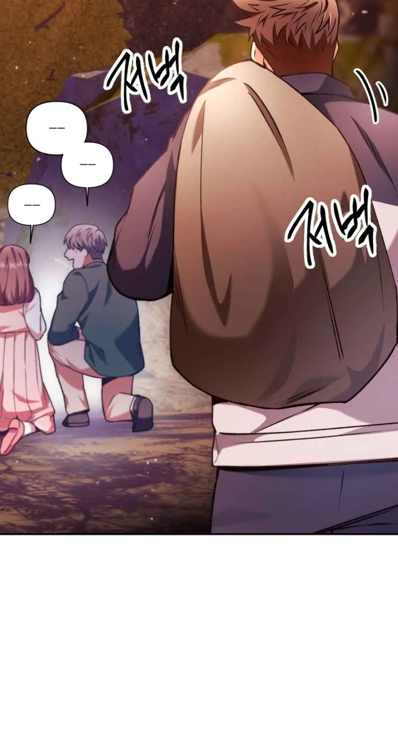 Regressor Instruction Manual Chapter 7 page 12 - 
