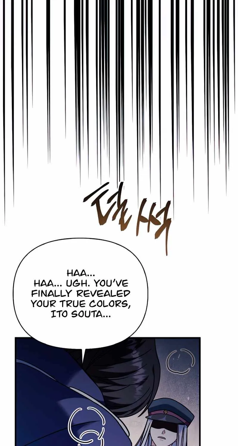 Regressor Instruction Manual Chapter 70 page 24 - 