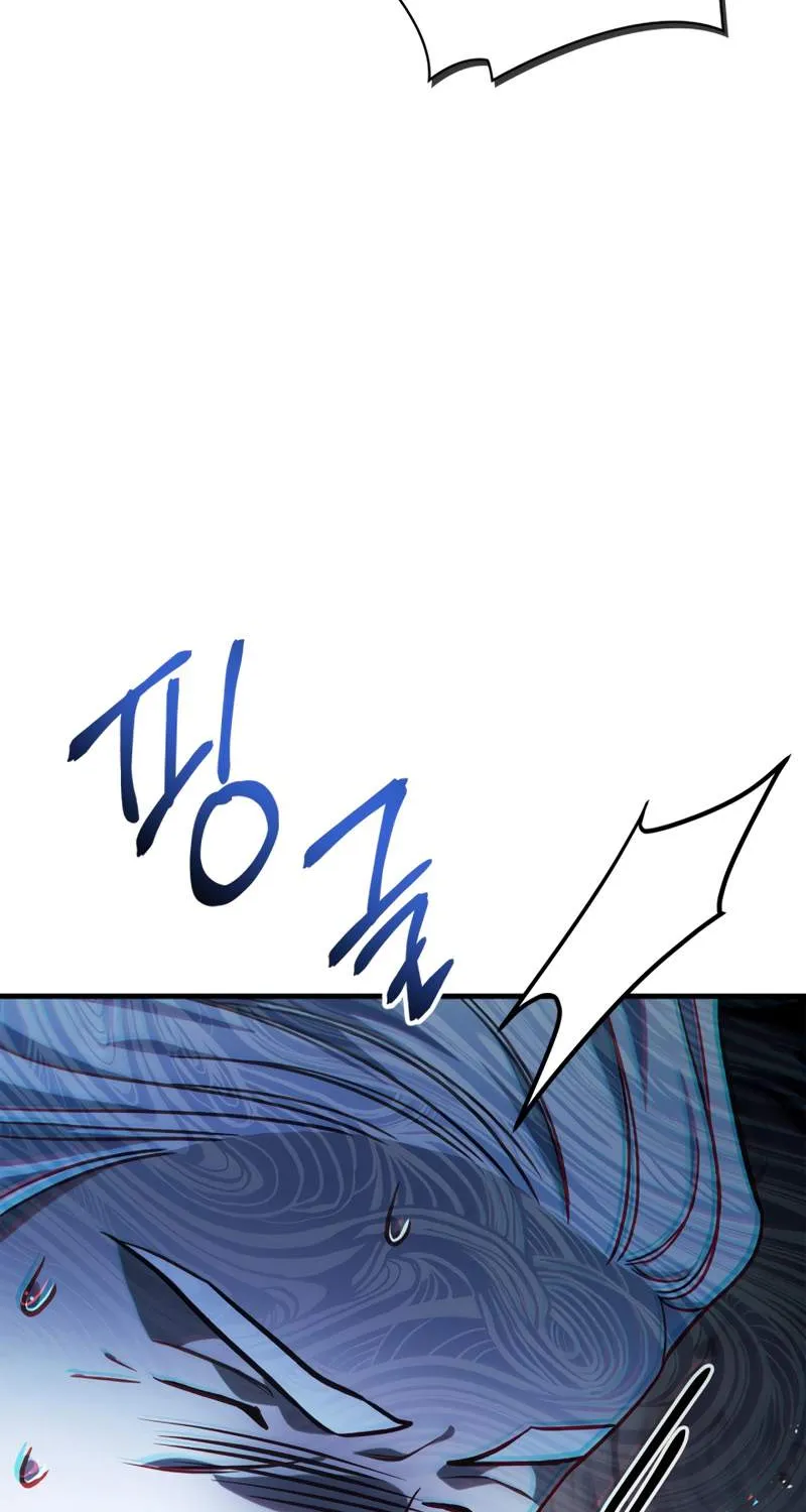 Regressor Instruction Manual Chapter 71 page 44 - 