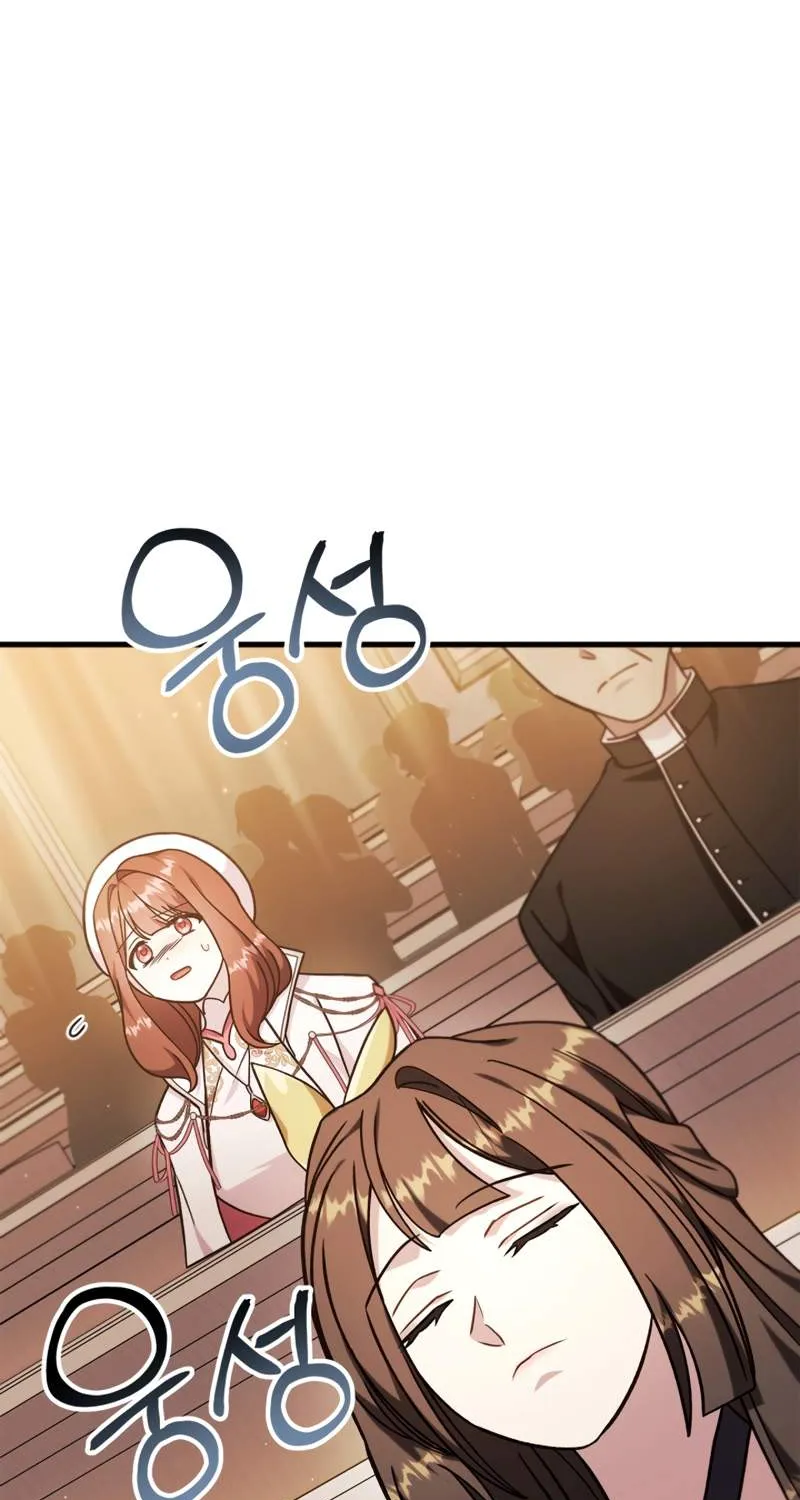 Regressor Instruction Manual Chapter 71 page 50 - 