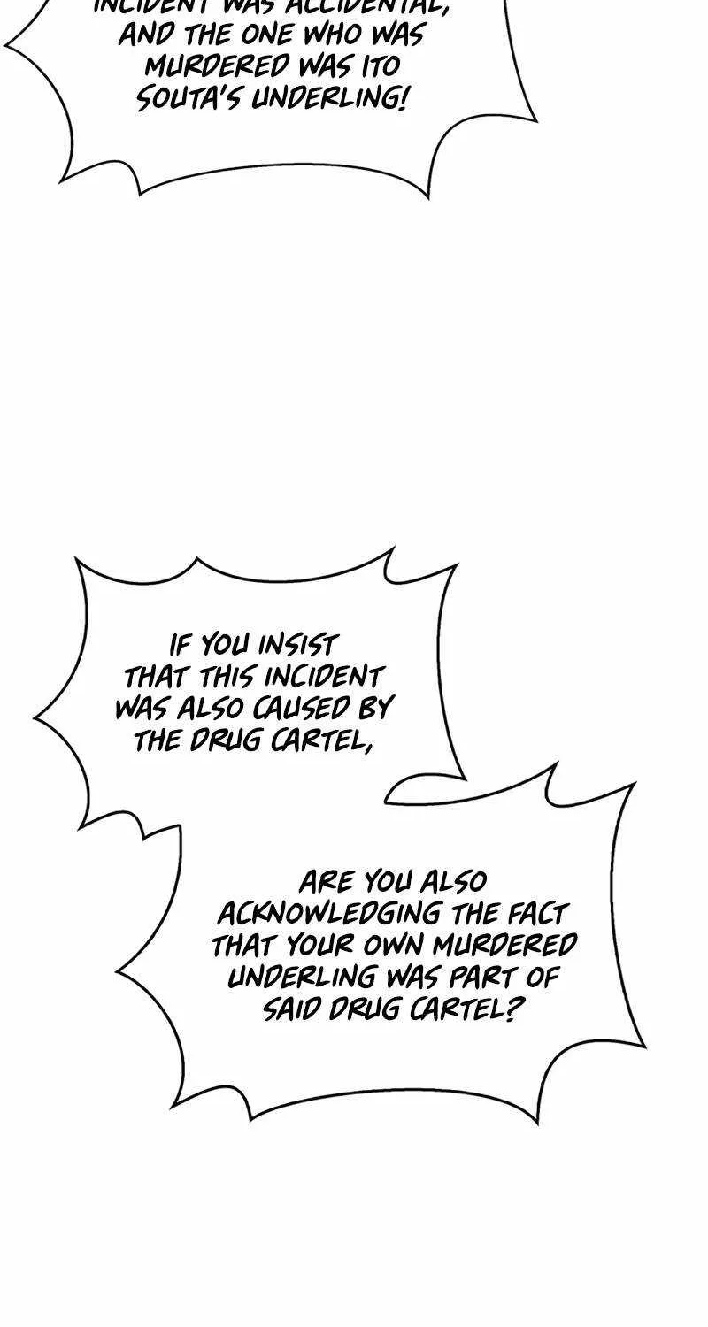 Regressor Instruction Manual Chapter 71 page 97 - 