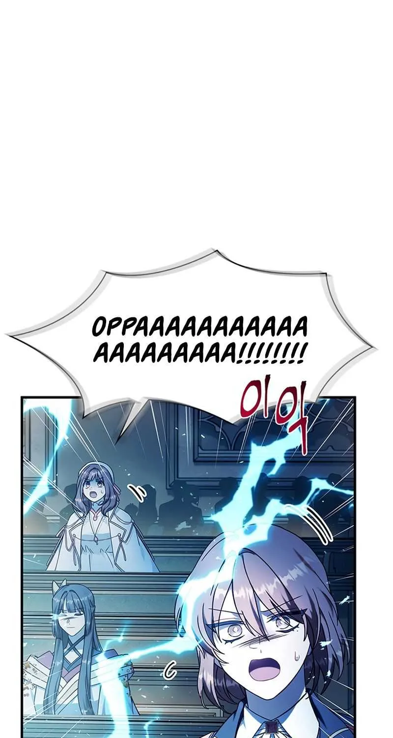 Regressor Instruction Manual Chapter 72 page 26 - 