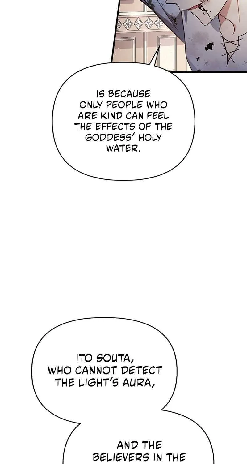 Regressor Instruction Manual Chapter 72 page 77 - 