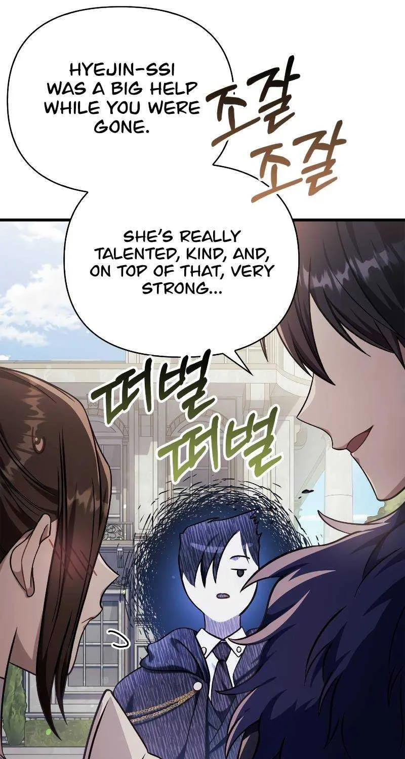 Regressor Instruction Manual Chapter 73 page 105 - 