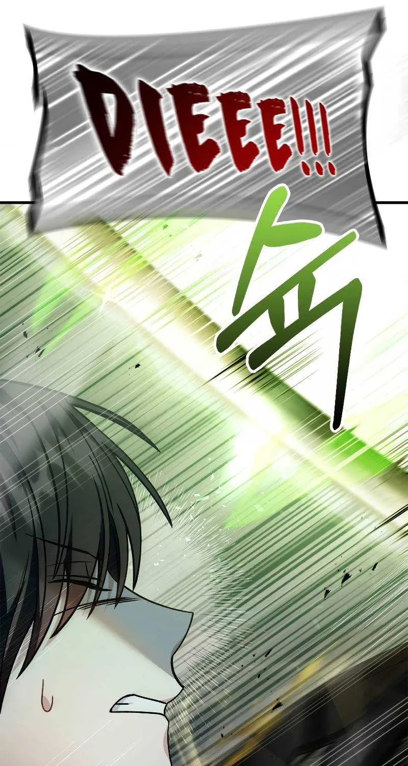 Regressor Instruction Manual Chapter 73 page 20 - 