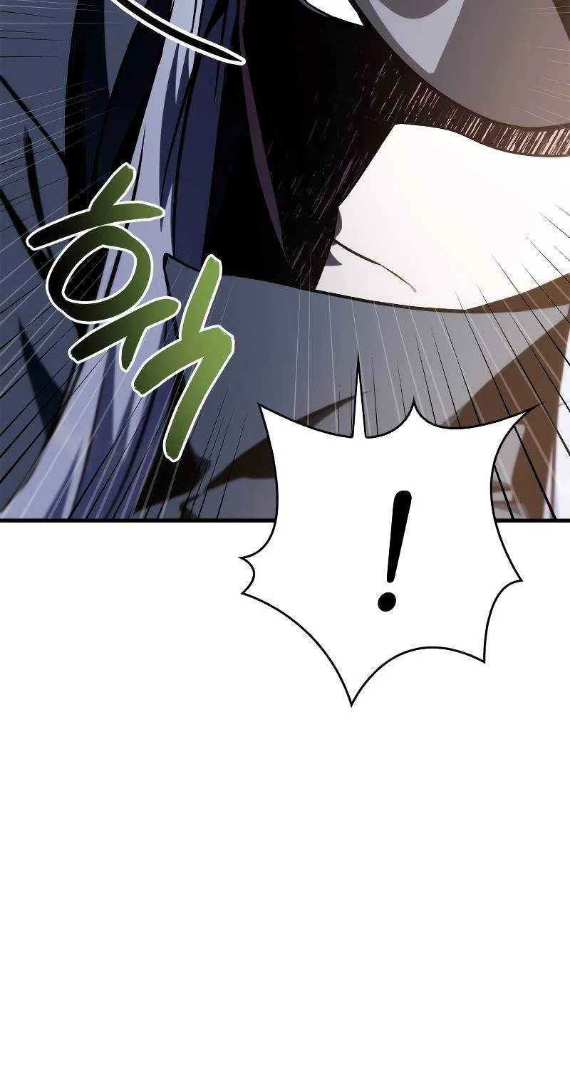Regressor Instruction Manual Chapter 73 page 26 - 