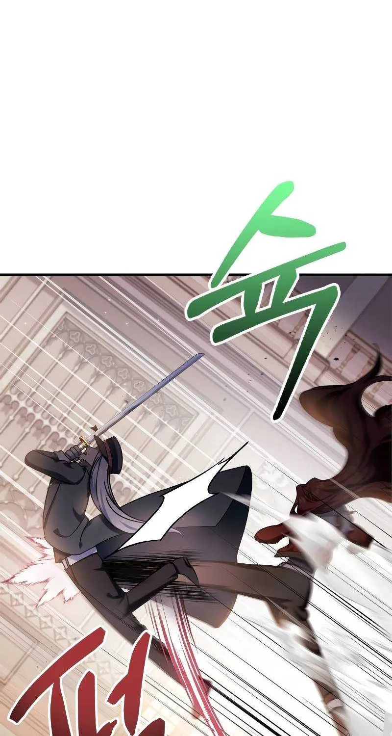 Regressor Instruction Manual Chapter 73 page 27 - 
