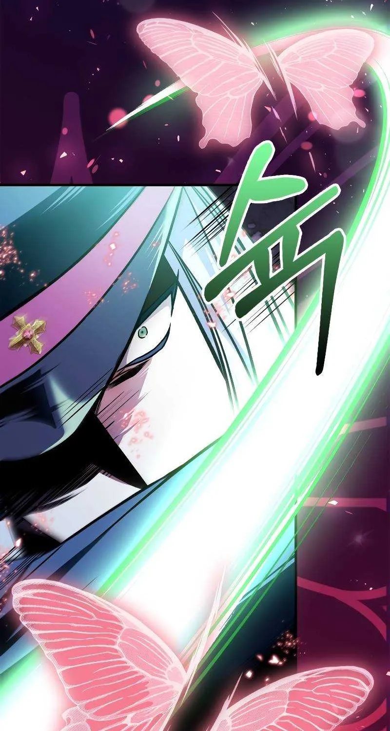 Regressor Instruction Manual Chapter 73 page 7 - 